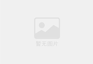 东台电梯洋房126平，精装修，带储藏室